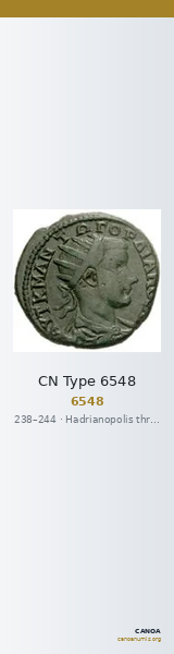 CN Type 6548 — CANOA