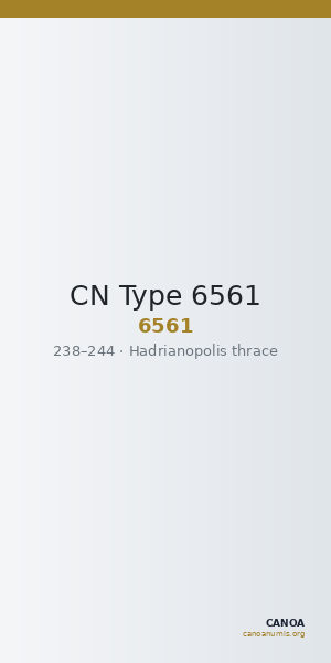 CN Type 6561 — CANOA