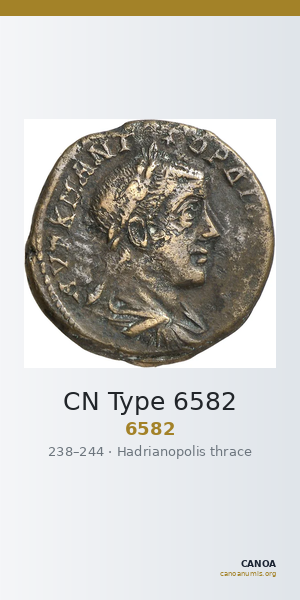 CN Type 6582 — CANOA