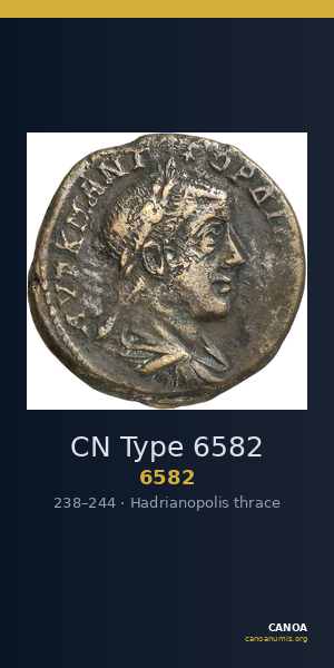 CN Type 6582 — CANOA