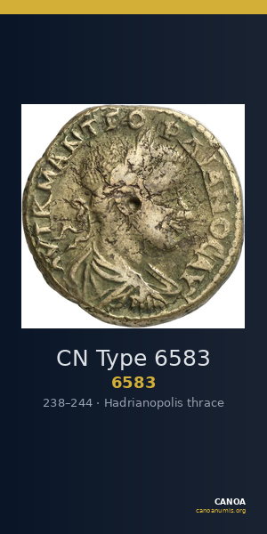 CN Type 6583 — CANOA