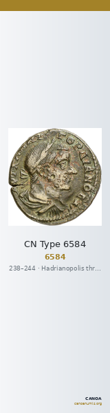 CN Type 6584 — CANOA
