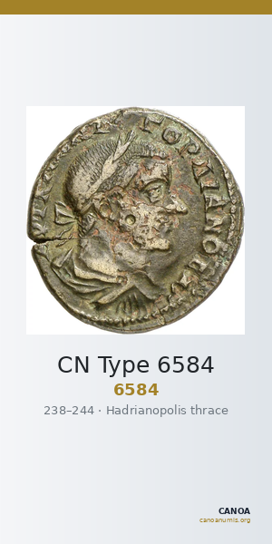 CN Type 6584 — CANOA
