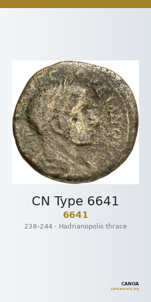 CN Type 6641 — CANOA