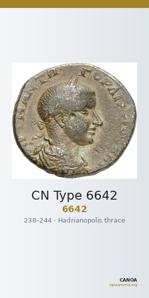 CN Type 6642 — CANOA