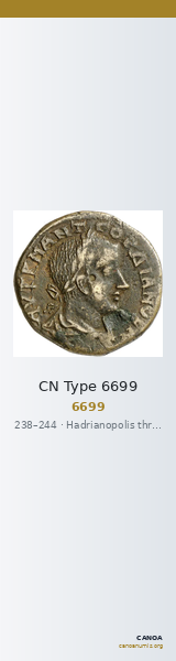 CN Type 6699 — CANOA