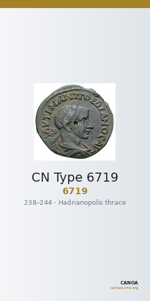 CN Type 6719 — CANOA