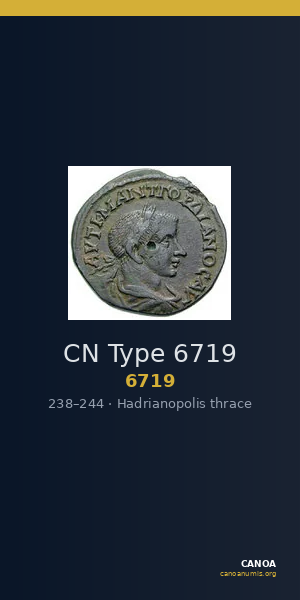 CN Type 6719 — CANOA