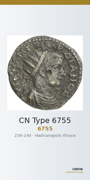 CN Type 6755 — CANOA