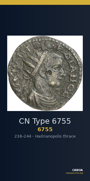 CN Type 6755 — CANOA