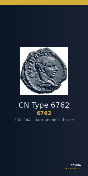 CN Type 6762 — CANOA