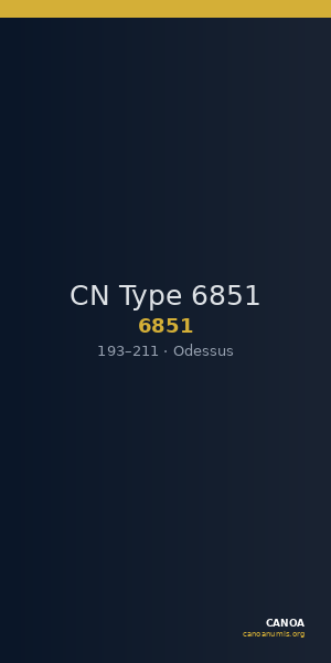 CN Type 6851 — CANOA