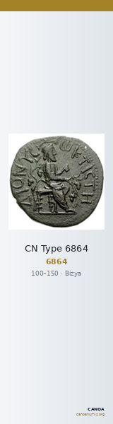 CN Type 6864 — CANOA