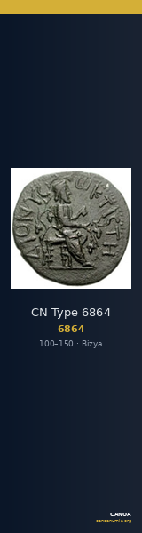 CN Type 6864 — CANOA