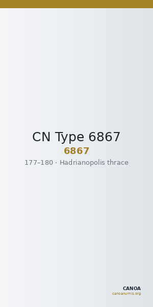 CN Type 6867 — CANOA
