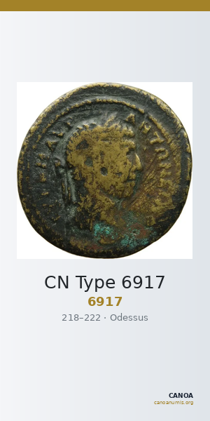 CN Type 6917 — CANOA