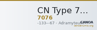 CN Type 7076 — CANOA