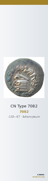 CN Type 7082 — CANOA