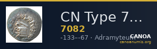 CN Type 7082 — CANOA