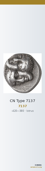 CN Type 7137 — CANOA