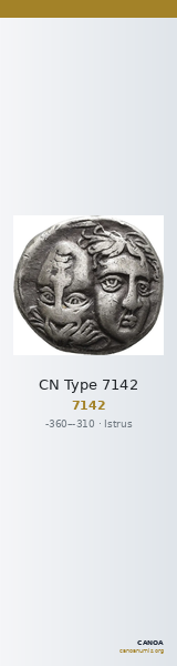 CN Type 7142 — CANOA