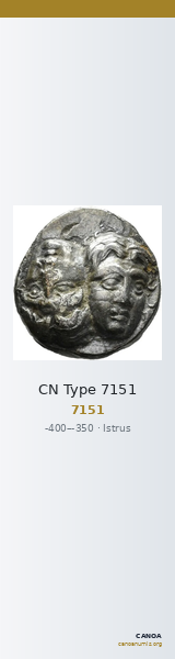 CN Type 7151 — CANOA