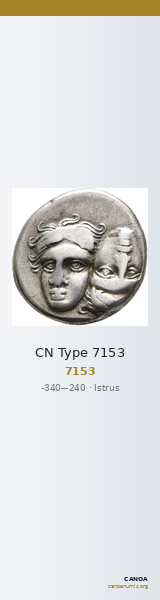 CN Type 7153 — CANOA