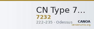 CN Type 7232 — CANOA