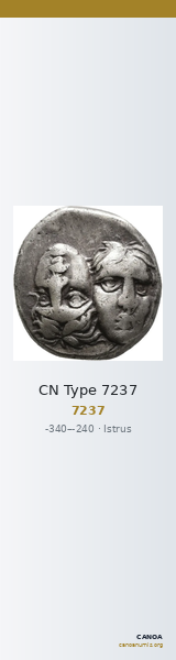 CN Type 7237 — CANOA