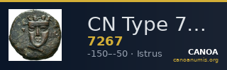 CN Type 7267 — CANOA