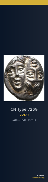 CN Type 7269 — CANOA