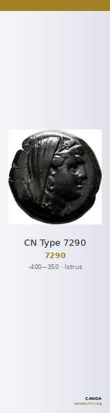 CN Type 7290 — CANOA