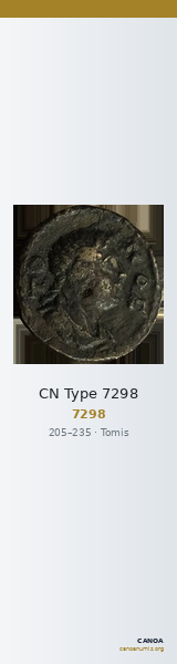 CN Type 7298 — CANOA