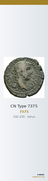 CN Type 7375 — CANOA