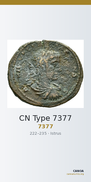 CN Type 7377 — CANOA