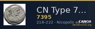 CN Type 7395 — CANOA