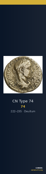 CN Type 74 — CANOA