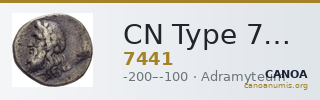 CN Type 7441 — CANOA