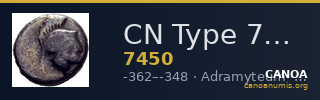 CN Type 7450 — CANOA