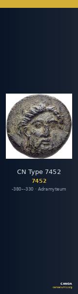 CN Type 7452 — CANOA