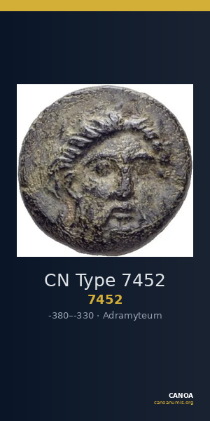 CN Type 7452 — CANOA