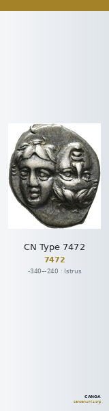CN Type 7472 — CANOA