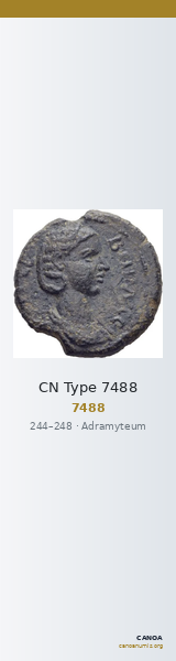 CN Type 7488 — CANOA