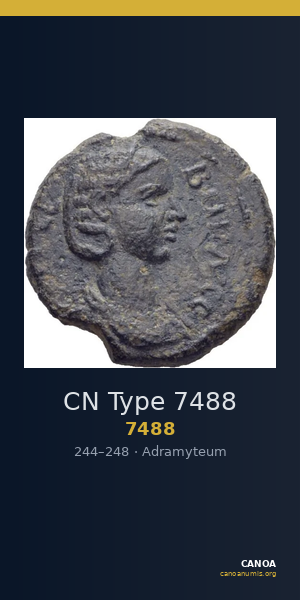 CN Type 7488 — CANOA