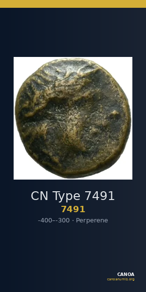 CN Type 7491 — CANOA