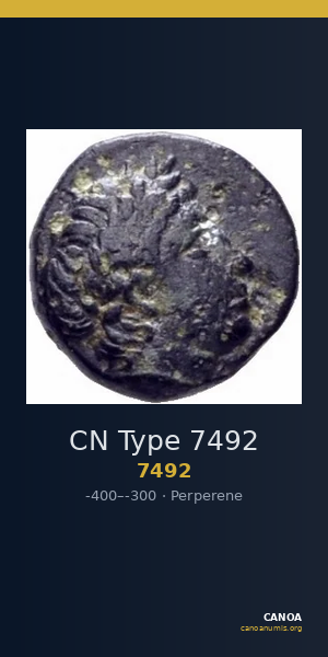 CN Type 7492 — CANOA