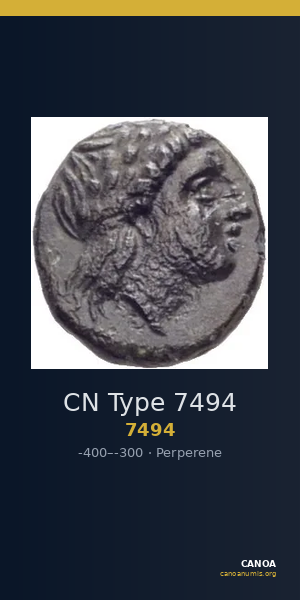 CN Type 7494 — CANOA