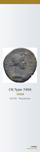 CN Type 7498 — CANOA