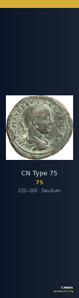 CN Type 75 — CANOA