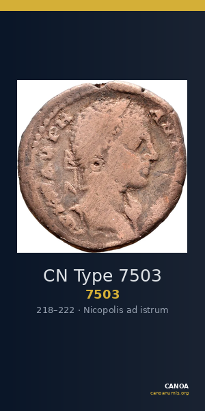 CN Type 7503 — CANOA